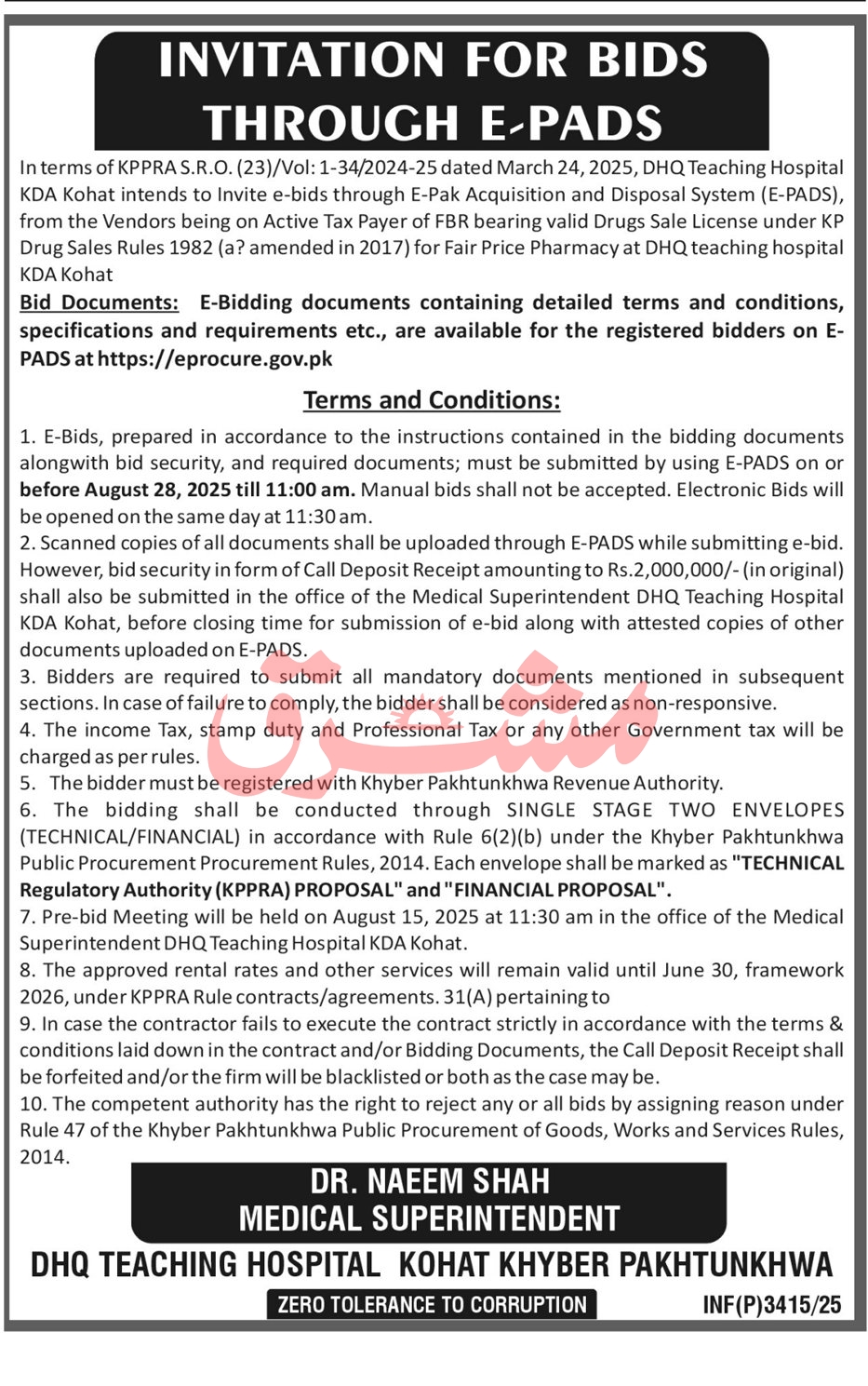 DHQ Teaching Hospital Kohat Tender Notice